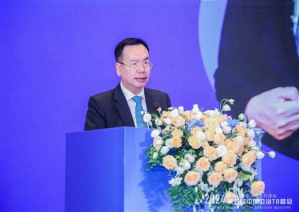 2024中国卫浴T8峰会 60家产区头部企业齐聚一堂